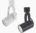 Spot MR16 Lille p/trilho